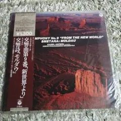 2025年最新】カレル・アンチェルの人気アイテム - メルカリ