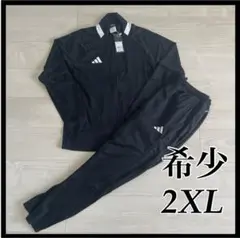 アディダス セットアップ ジャージ セレーノ 黒×白 人気 2XL 未使用