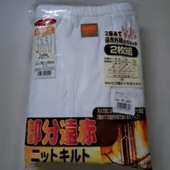 Item thumbnail for item a76d3a72-4a39-41f0-a69e-5cdc8e369f36