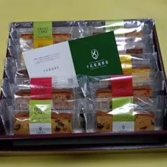 千疋屋総本店 フルーツケーキ 10個入 焼菓子詰合せのサムネイル