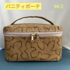 よっち様 リクエスト 2点 まとめ商品