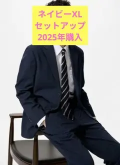 【美品】ユニクロ 感動ジャケット＆パンツ ネイビー セットアップ