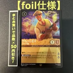 2026年最新】ナヴィーン王子の人気アイテム - メルカリ