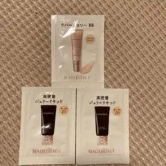 マキアージュ ドラマティックジェリーリキッド サンプル