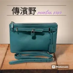 2025年最新】ミーティア ヴィヴィの人気アイテム - メルカリ