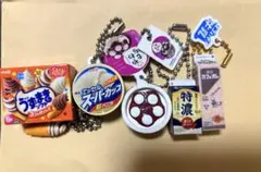 【まとめ売り】食品系 ガチャ 6点