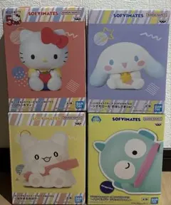 サンリオキャラクターズ sofvimates ソフビメイツ フィギュアセット