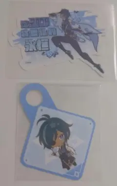 原神 ガイア