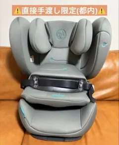 クリーイング済　☆綺麗☆　サイベックス　パラスG　i-Size　ISOFIX　黒 クリーニング済 ☆綺麗☆ サイベックス パラスG i-Size ISOFIX 黒