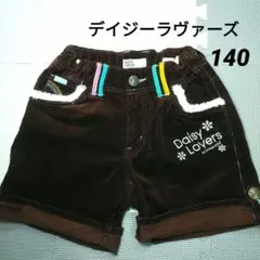 Item thumbnail for item 154db990-89d1-4080-9465-201139ae1331