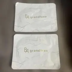 ポーラ　BA グランラグゼIV マスク　 　　　　　　　27ml ✖︎２枚