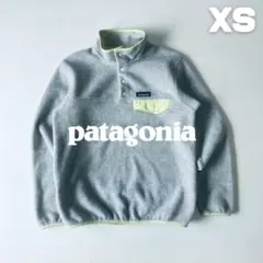 Patagonia 2021年 シンチラスナップT ニカラグア製 XS