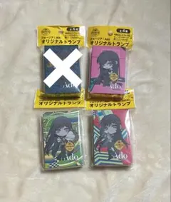Ado オリジナルトランプ 4種セット - メルカリ