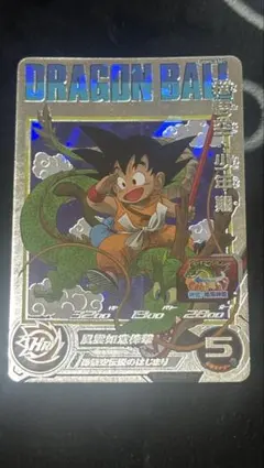 スーパードラゴンボールヒーローズ 孫悟空：少年期 UGM5-ASEC - メルカリ