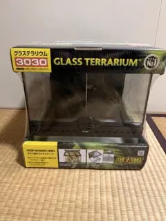 2025年最新】爬虫類ケージ 120の人気アイテム - メルカリ