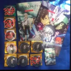 文豪ストレイドッグス 缶バッジ 太宰 織田 特典