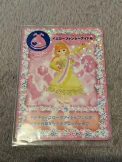 りかちゃん カード カードホルダー まとめ売り 103枚 カード美品