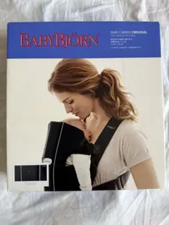 BABYBJÖRN ベビーキャリア オリジナル ブラック