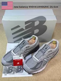 2026年最新】990 v4 gr4の人気アイテム - メルカリ