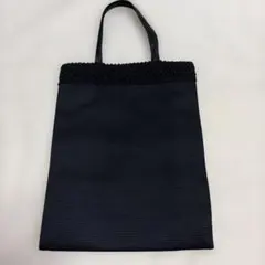 ブラック　冠婚葬祭　お受験　サブバッグ