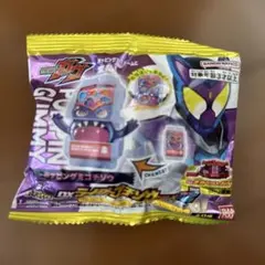 仮面ライダーガヴ DXライダーゴチゾウ ポッピングミゴチゾウ