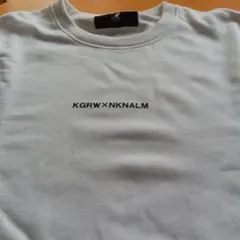 KGRW×NKNALM コラボホワイトトレーナー