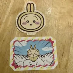 ちいかわ ダイカットステッカー うさぎ 2枚セット