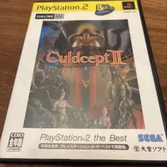 カルドセプト セカンド エキスパン PlayStation2 the Best