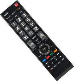 원격 제어 교체 리모컨은 도시바 리모컨 LCD 디지털 TV에 적합합니다.