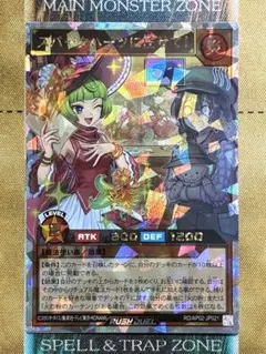 2026年最新】スパークハーツの人気アイテム - メルカリ