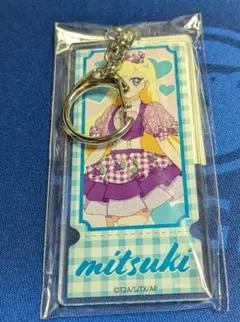 2025年最新】mag_ひみつのアイプリの人気アイテム - メルカリ