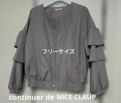 continuer de NICE CLAUP フリル袖ブルゾン F
