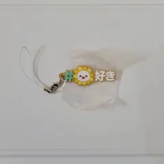 ジェオチャム ストラップ Bira 「#ハッシュタグつける JOCHUM」