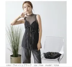 Item thumbnail for item 42e3881d-19df-4289-a0c9-3d2c9ad9753c