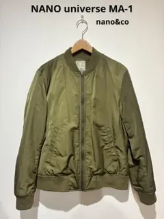 nano&co ナノユニバース　MA-1 フライトジャケット