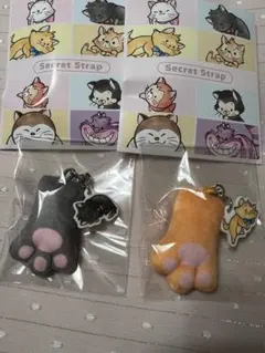 ディズニーストア　猫の日　シークレットストラップ　ベルリオーズ＆トゥルーズ