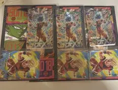 最強サイヤパック　最強ジャンプ3月号応募者全員サービス　×3