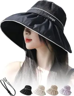 帽子 つば広 日よけ 夏　紫外線対策 折り畳み レディース ストラップ付き　黒色