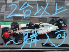 かつ様 リクエスト 2点 まとめ商品