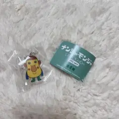 【新品未使用】ナンジャモンジャ めじるしアクセサリー