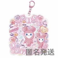 TWICE カードホルダー　モモ