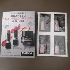 マキア　11月号　付録　黒Kanebo 名品BOX 　est サンプル