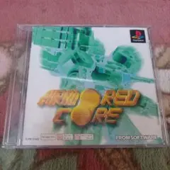 PS one Books アーマード・コア
