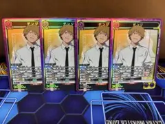 ユニオンアリーナ デンジSR 3枚 - メルカリ