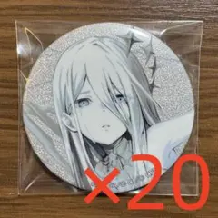 プロセカ 宵崎奏 缶バッジ vol.10B 20点 セット