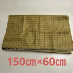 布 生地 ハギレ　チェック柄 やまぶき色×ネイビー　ウール　中島毛織