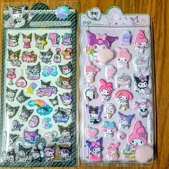 クロミボンボンドロップシールとサンリオおしりシールセット