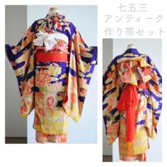 七五三 5歳 7歳 正絹 アンティーク 紫 作り帯 セット 女の子 着物