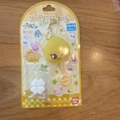 SKZOO ロリポップキャンディチャーム スキズー ポガリ