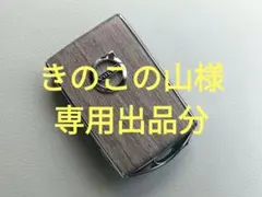 ボルボGolden Nanmu木製キーフォブシェルキーカバー キーケースV60等 